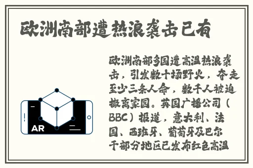 史莱姆女性肚子里怀孕了